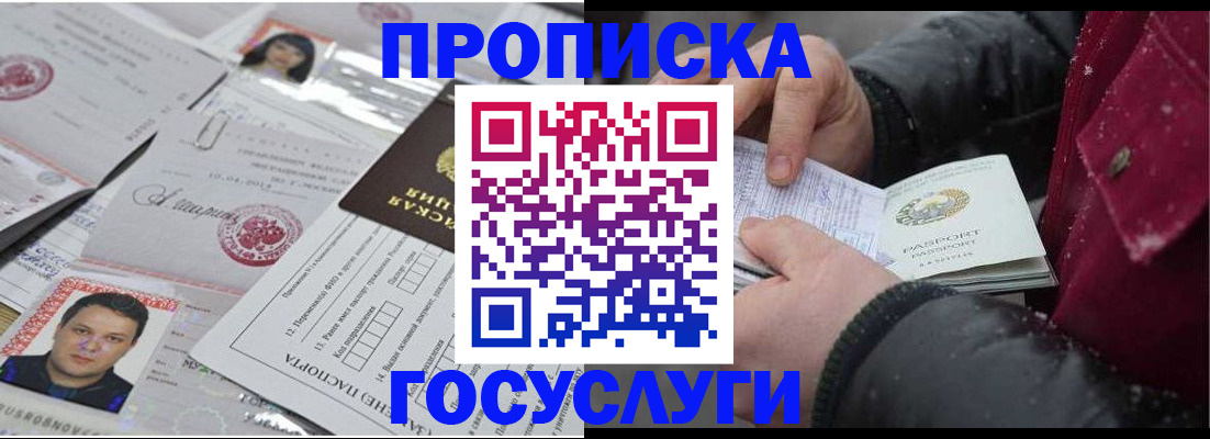 форма 3 в Нефтекамске